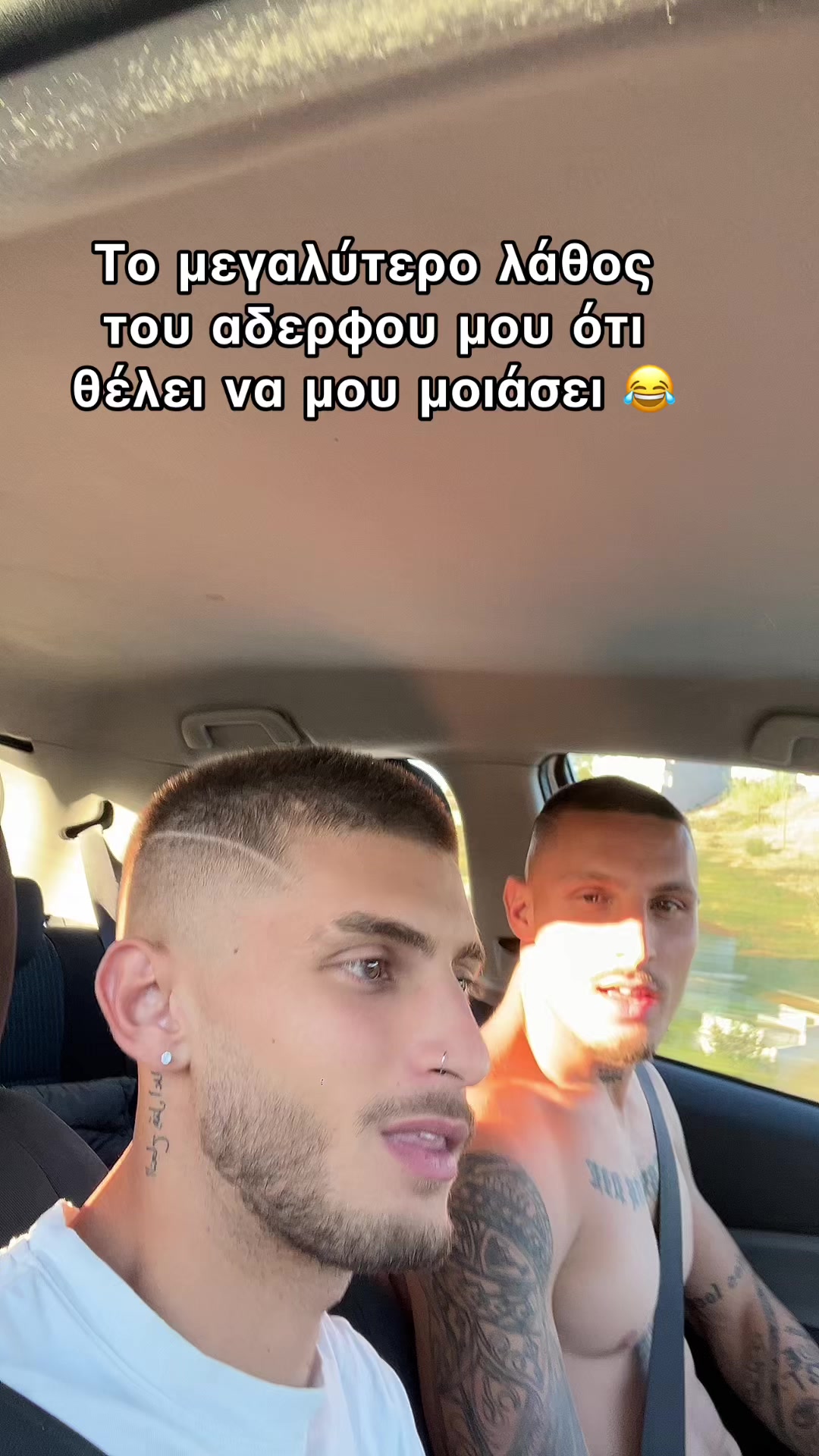 @andreas_vamvoukas