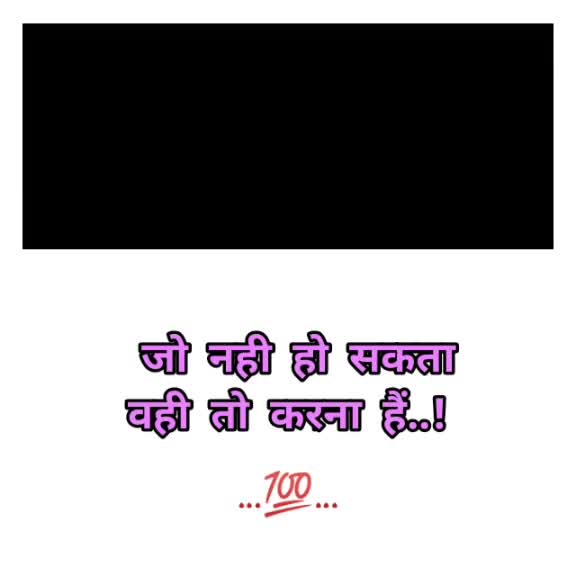 @Rahul Palve