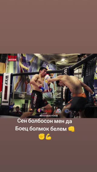@Талант Абдрахманов