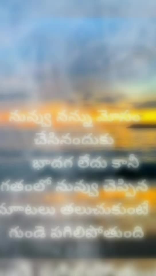 @santhu baby 143