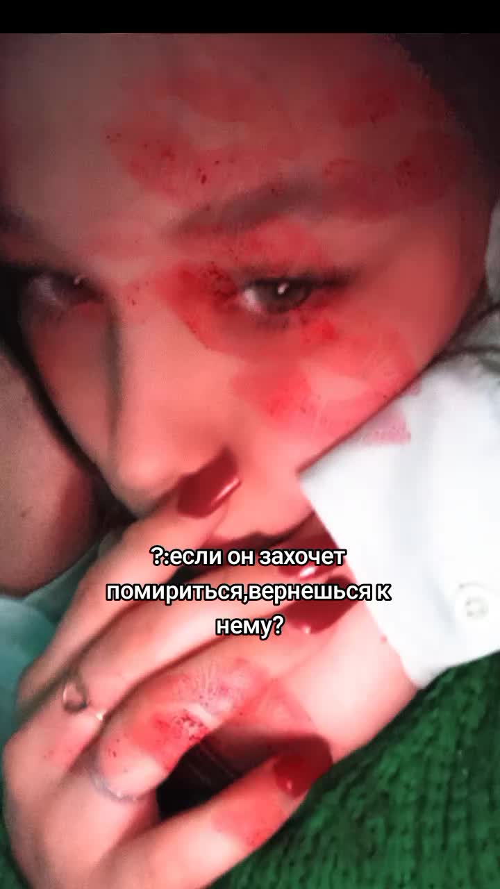 @💋