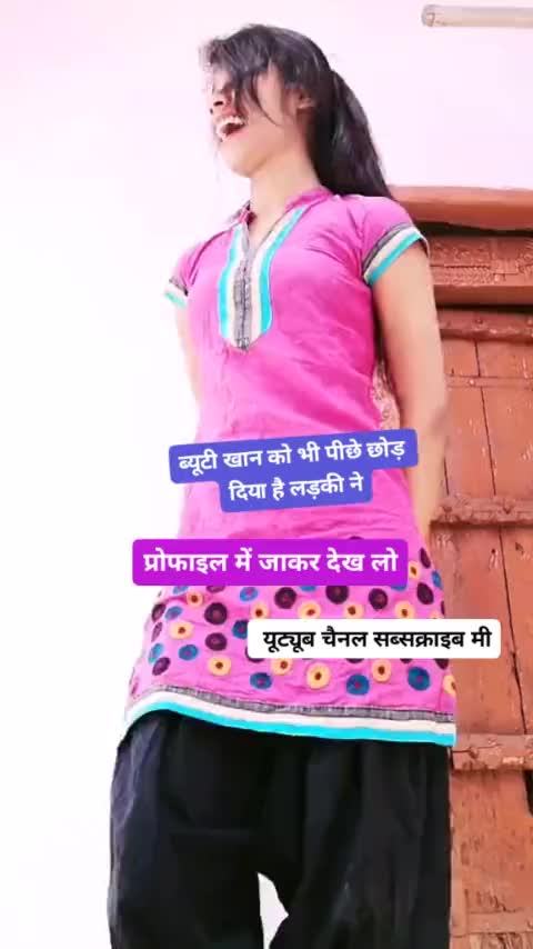 @official bhomes choudhary