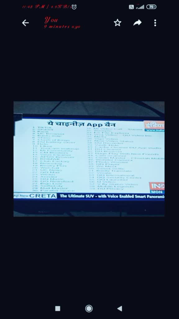@Modanwal kallu👑👑👑
