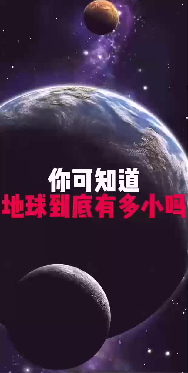 @帕克平行宇宙