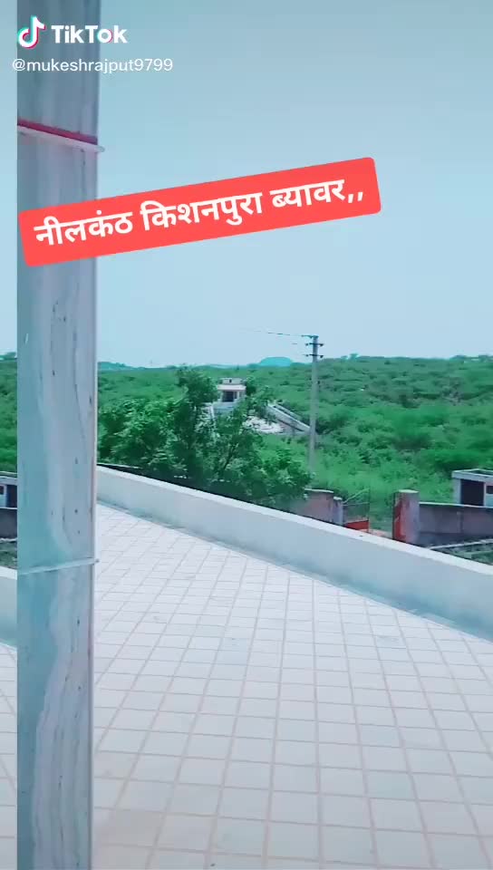@Akhil Rawat