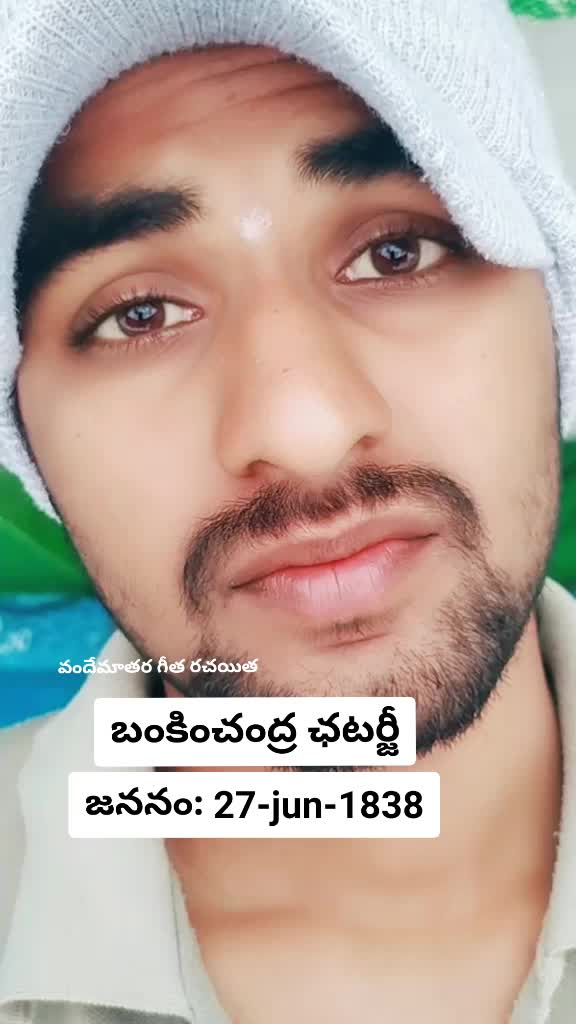@Satyamuni_Naveen-official