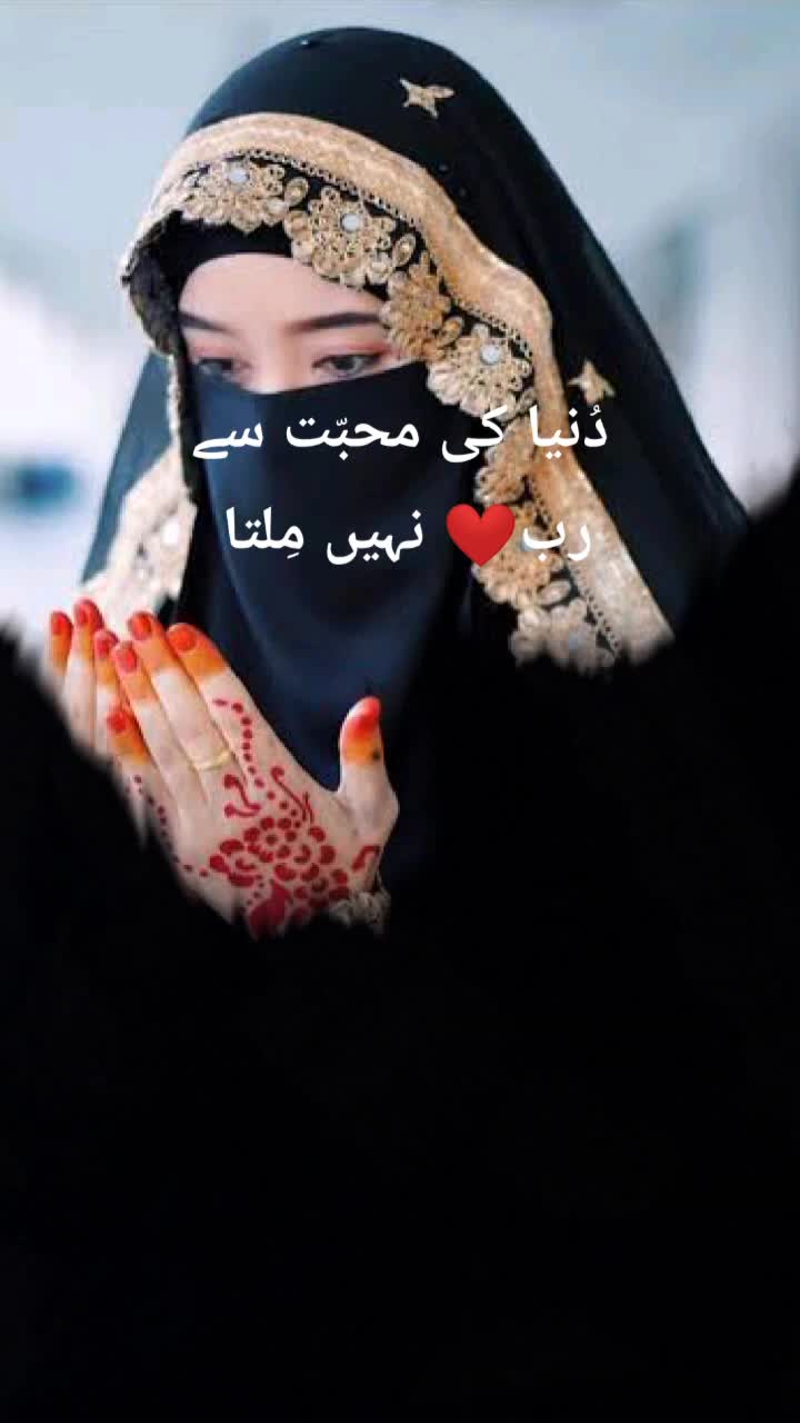 @Rani03