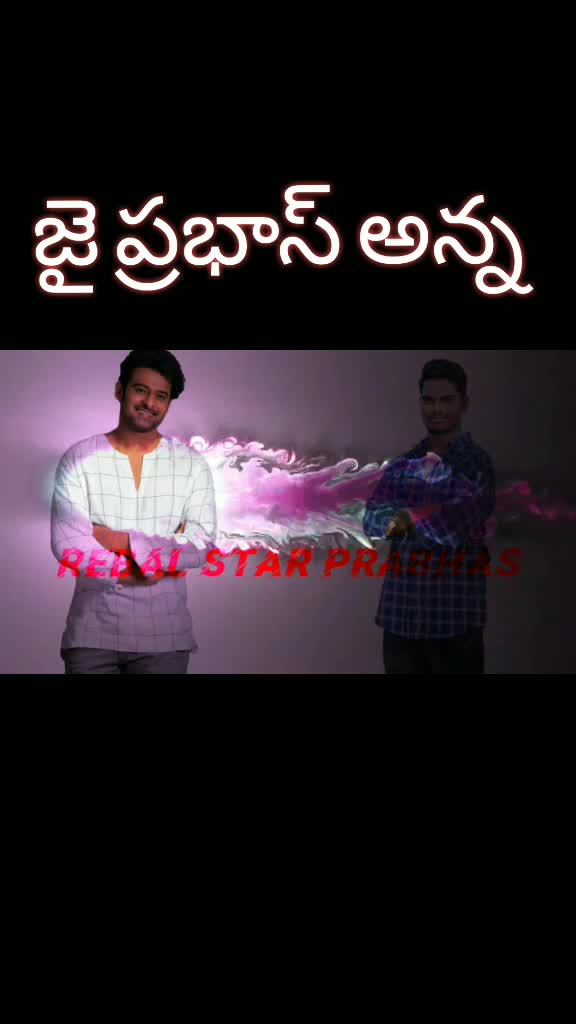 @santhosh PBF
