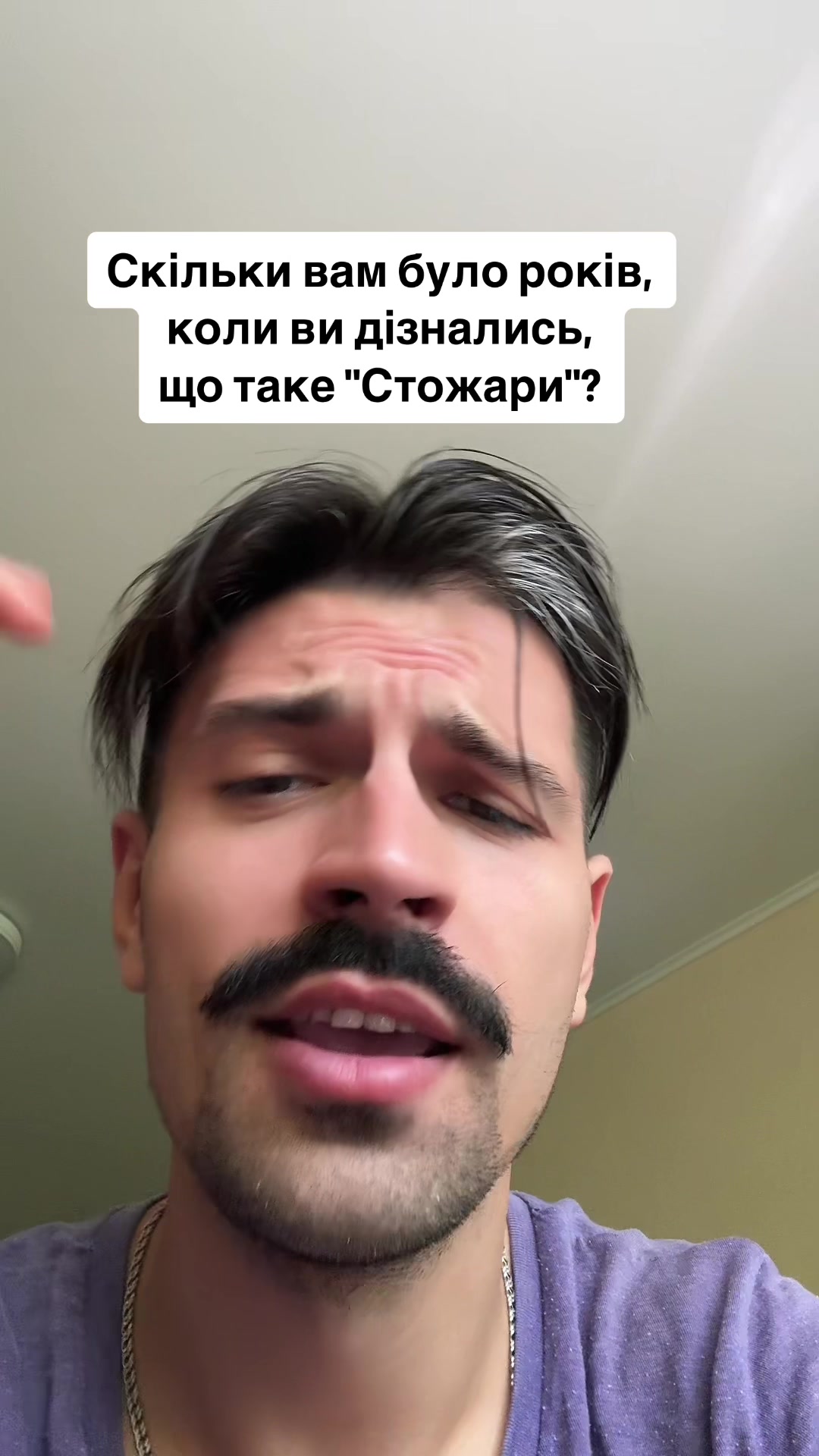 @Sahazkij