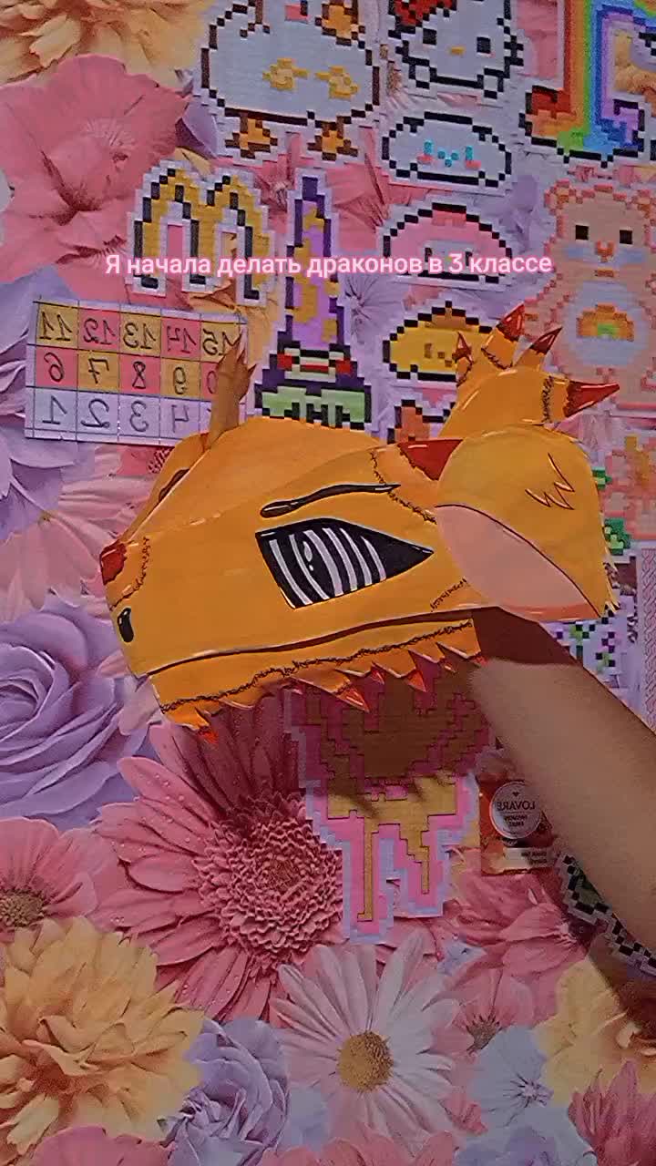 @💞Ты зайка🥰