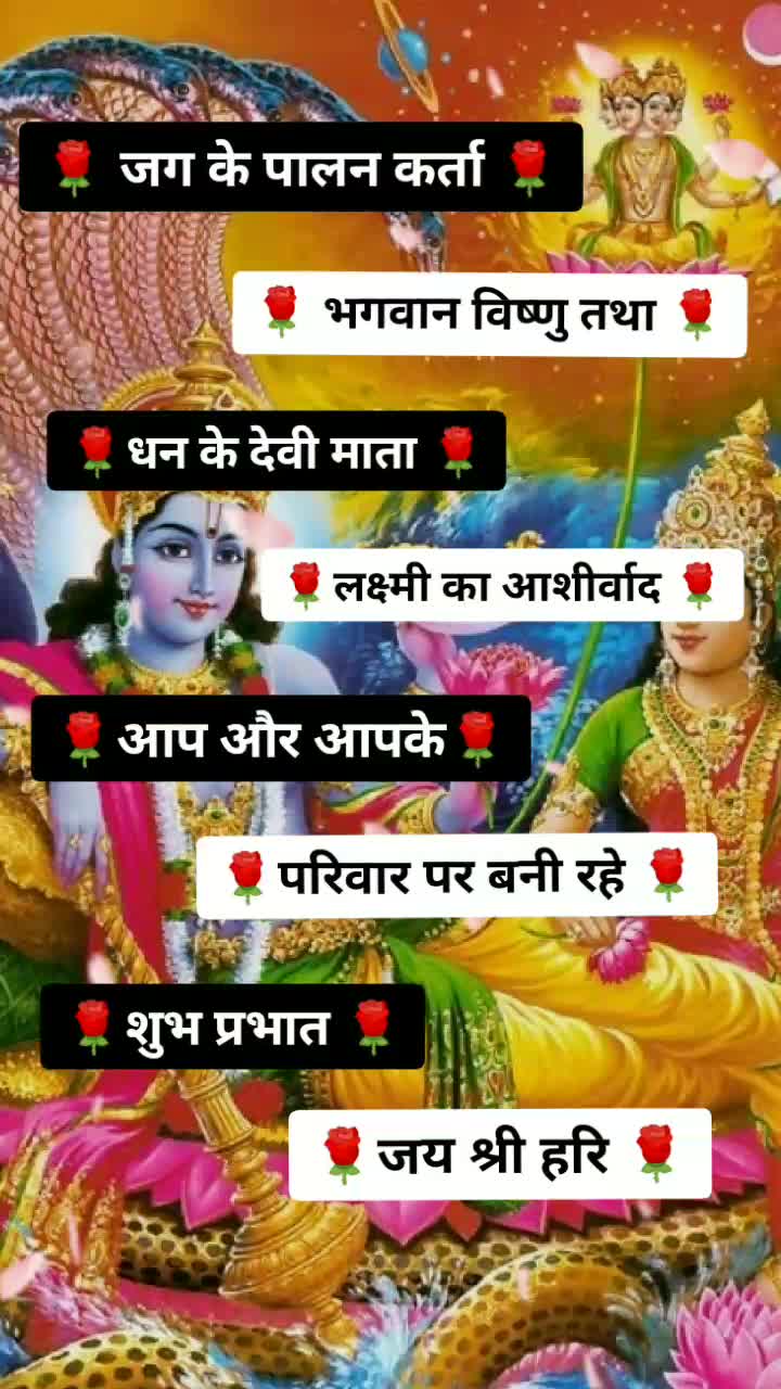 @क्षत्रिय Rajput Boy