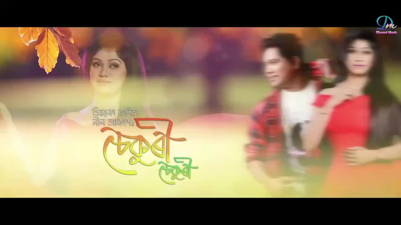 @অভি