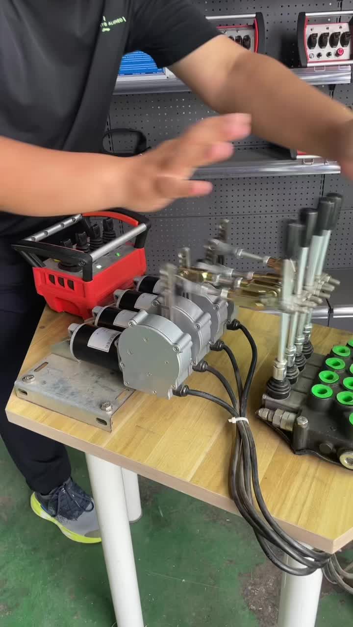 @Crane remote control88