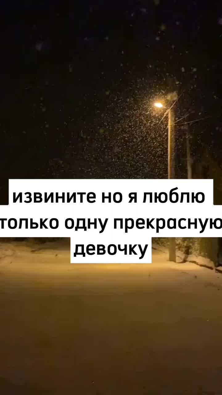 @=)