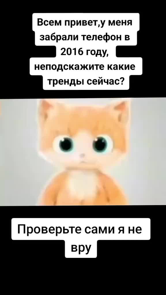 @#Шлëпа123