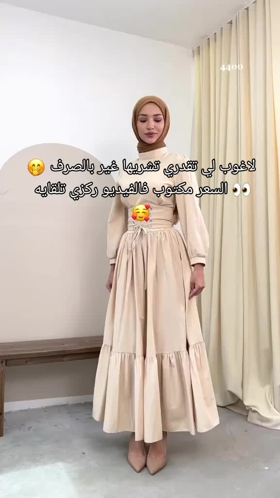 @shewants_boutique