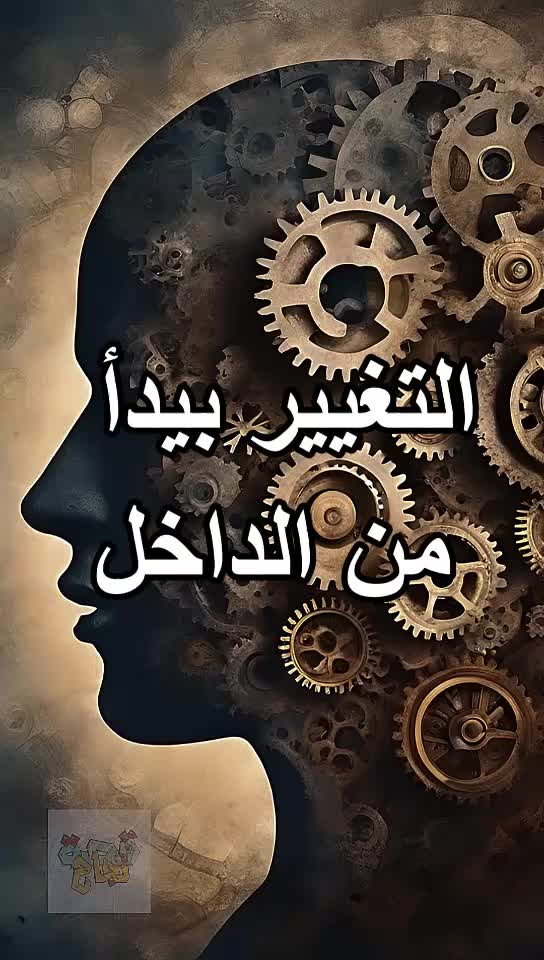 @مناهج البحث العلمي