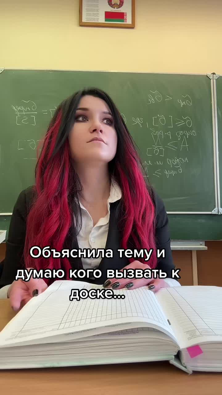 @Женя Зуева