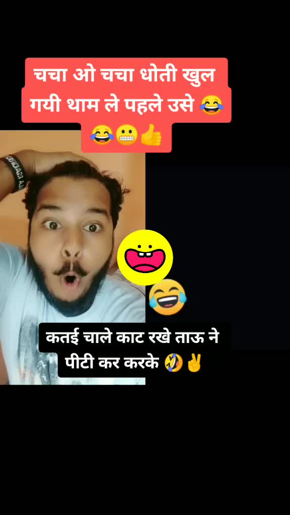 @Ravi Kumar Kashyap