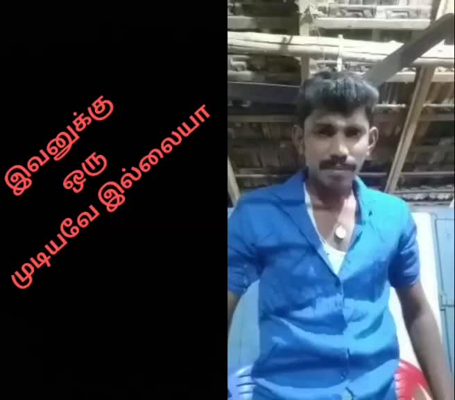 @siva