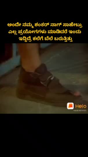 @Ravi R Ravi R