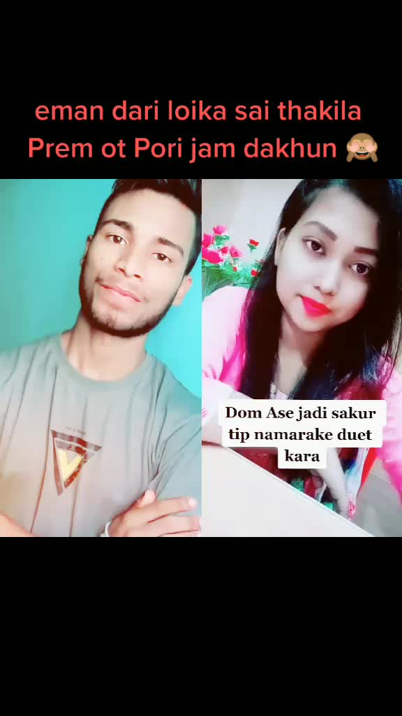 @KIRAN DAS SMILE BOY