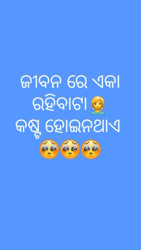 @@Miss cutei