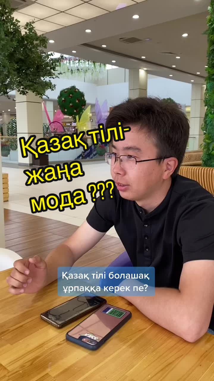 @Keltilge