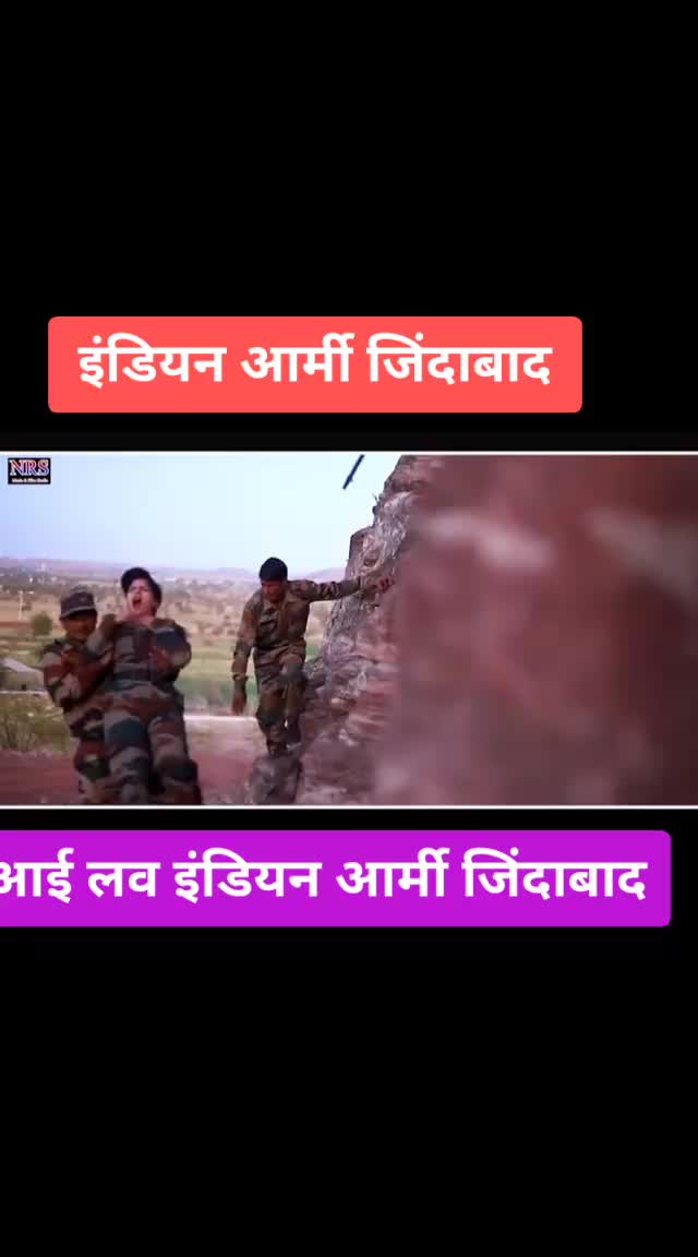 @नीरज रोहतक ❤️❤️❤️❤️❤