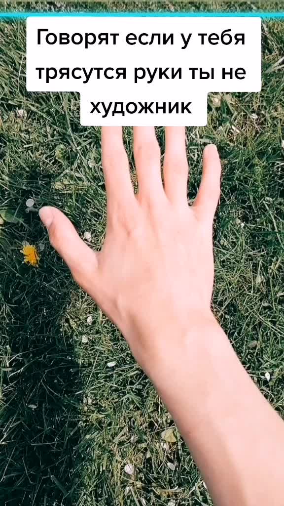@VanVanya