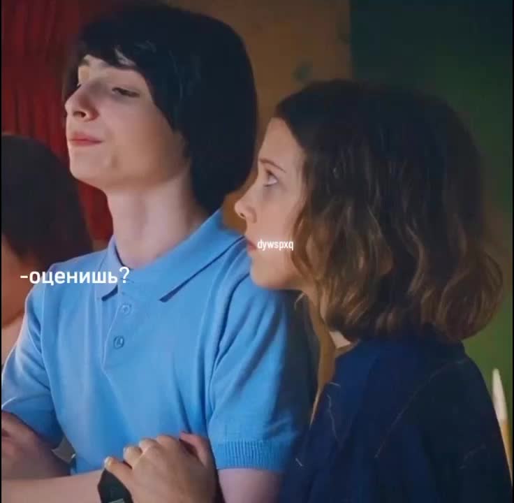 @Масяня