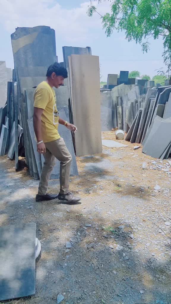 @వీర భద్ర