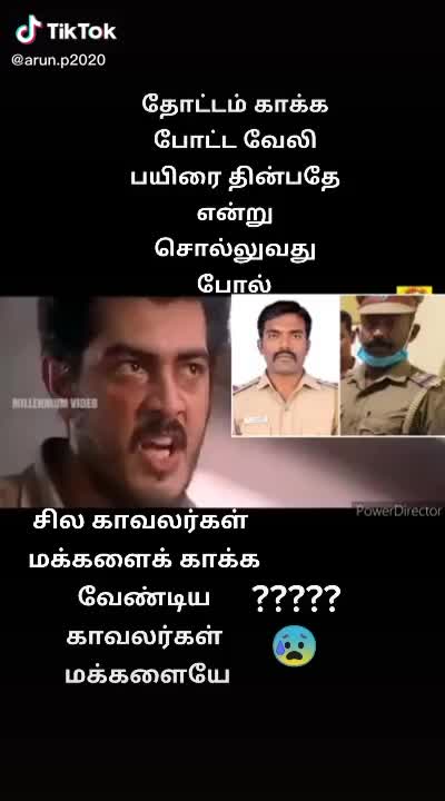 @v.murali9092989174