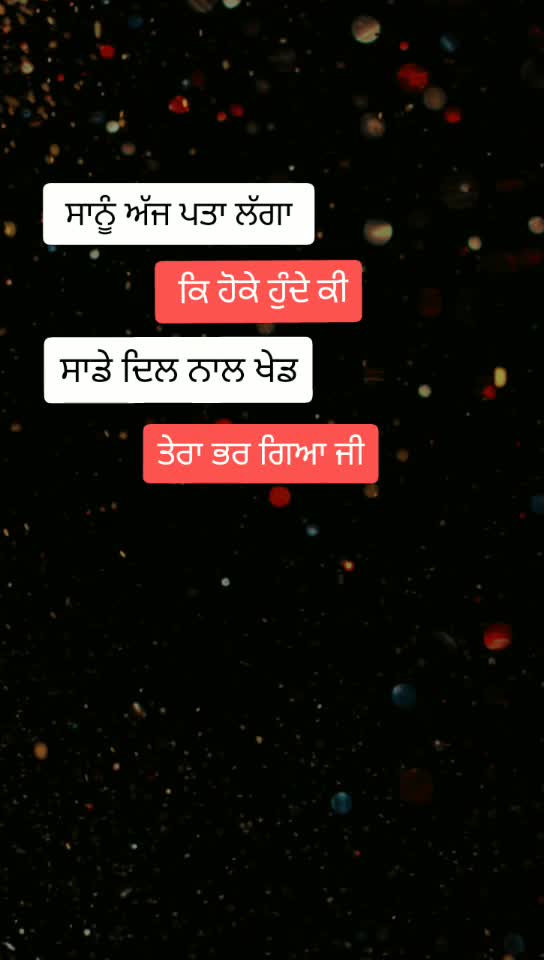 @Neha Sabharwal💝