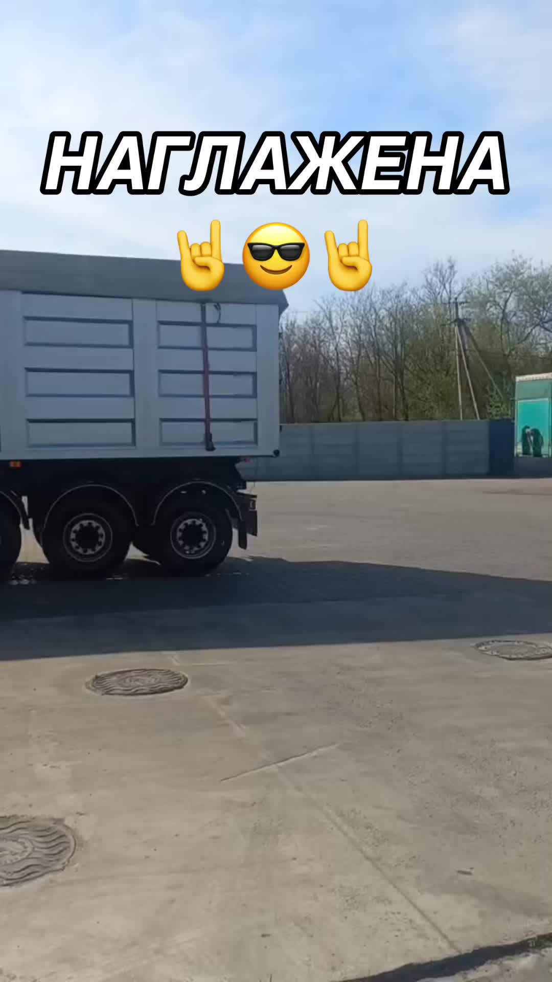@Zhukov