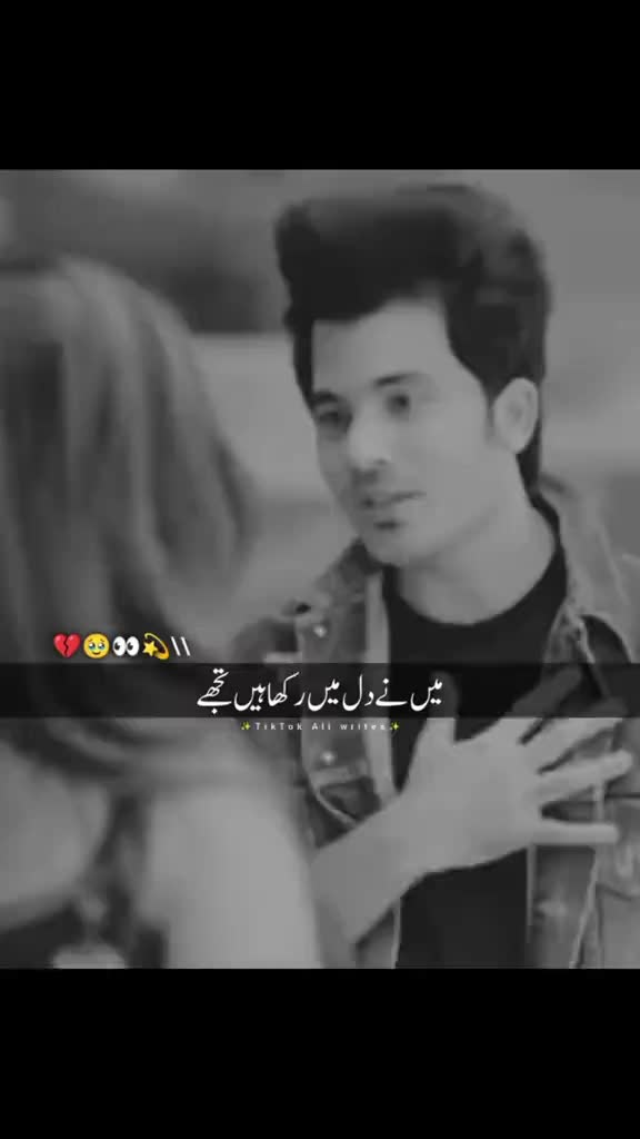 @( SHAN SHAZDA )