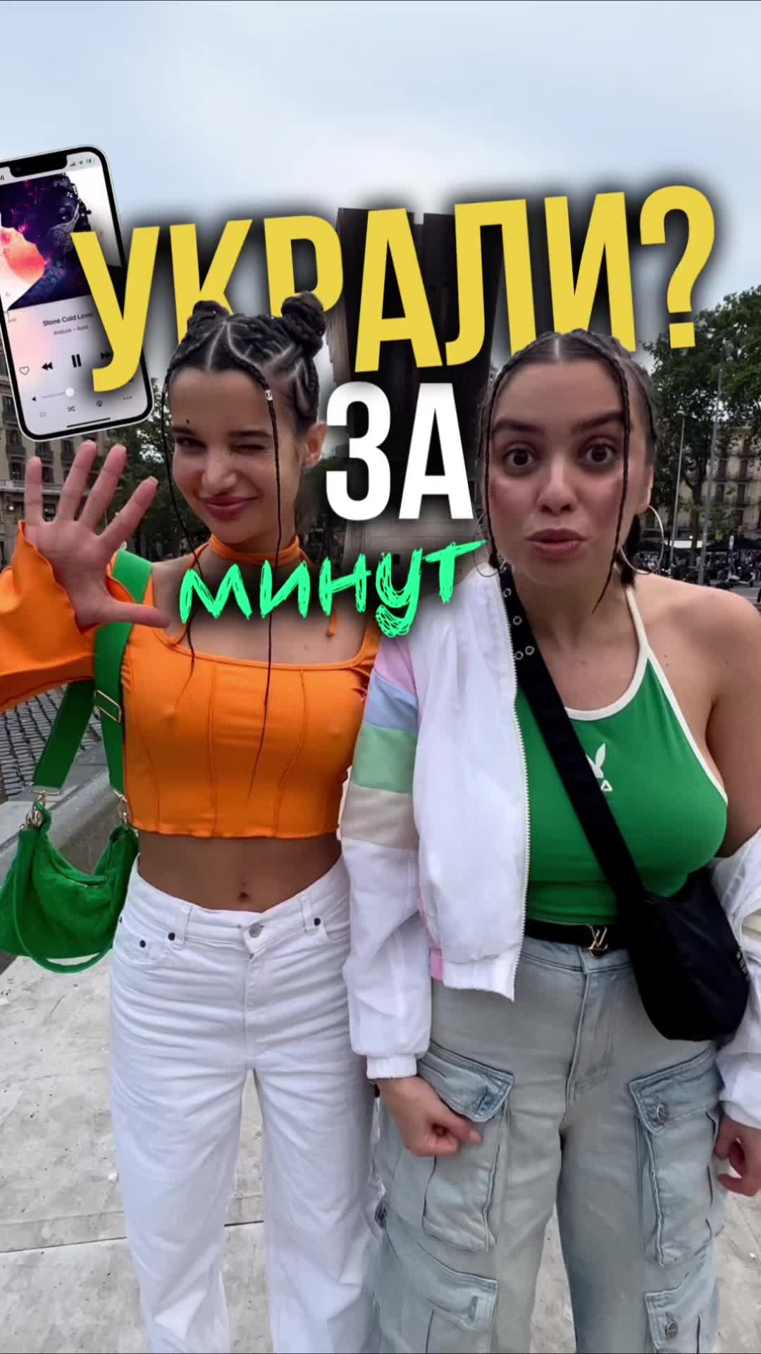 @Dumasik