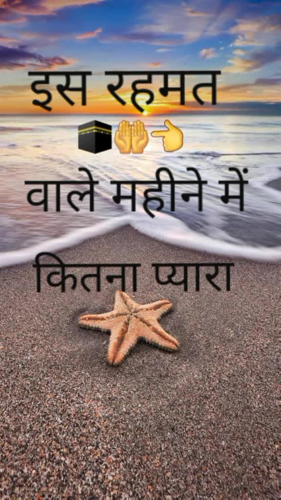 @Sahil Shekh
