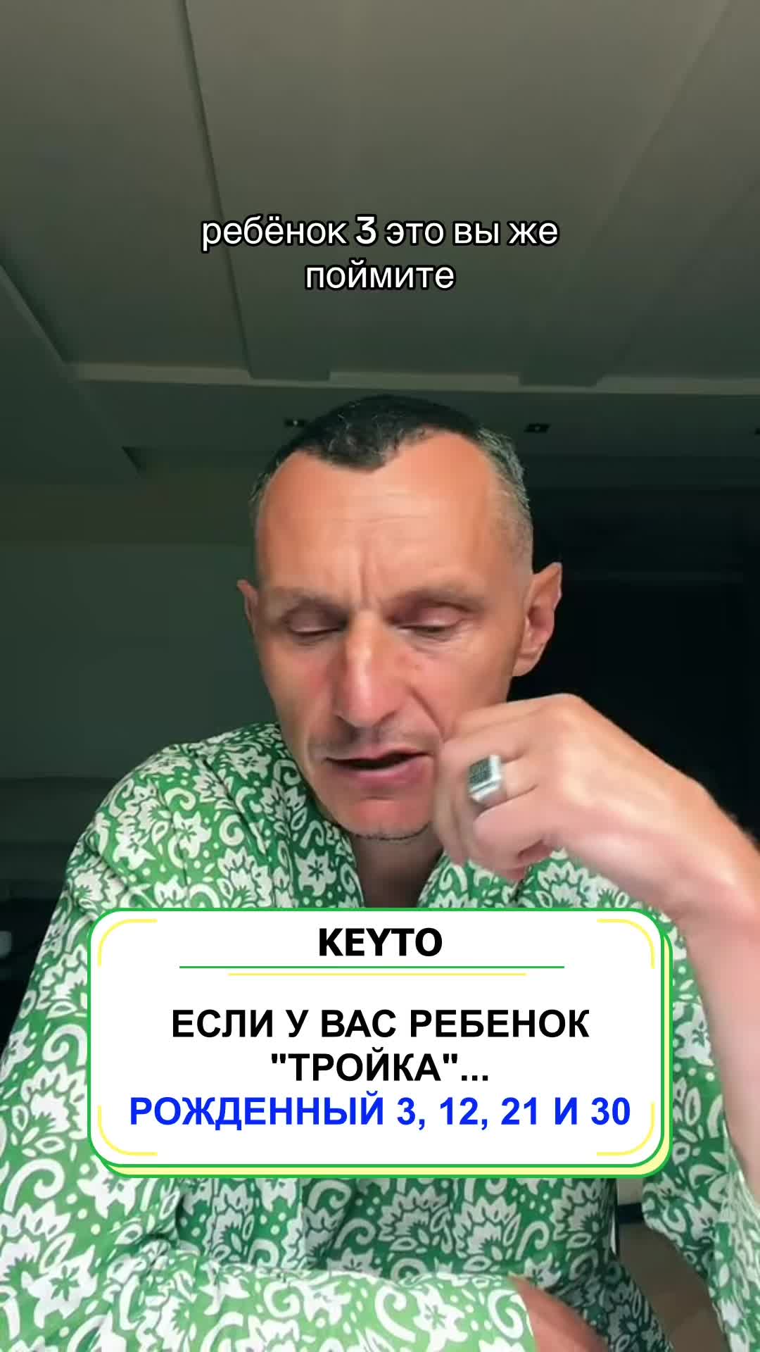 @Kapustin Alexei