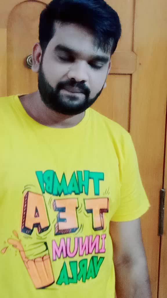 @காந்தா கண்ணலகன்