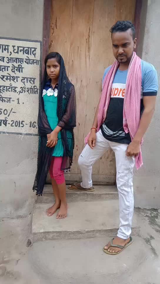 @Raj Raj