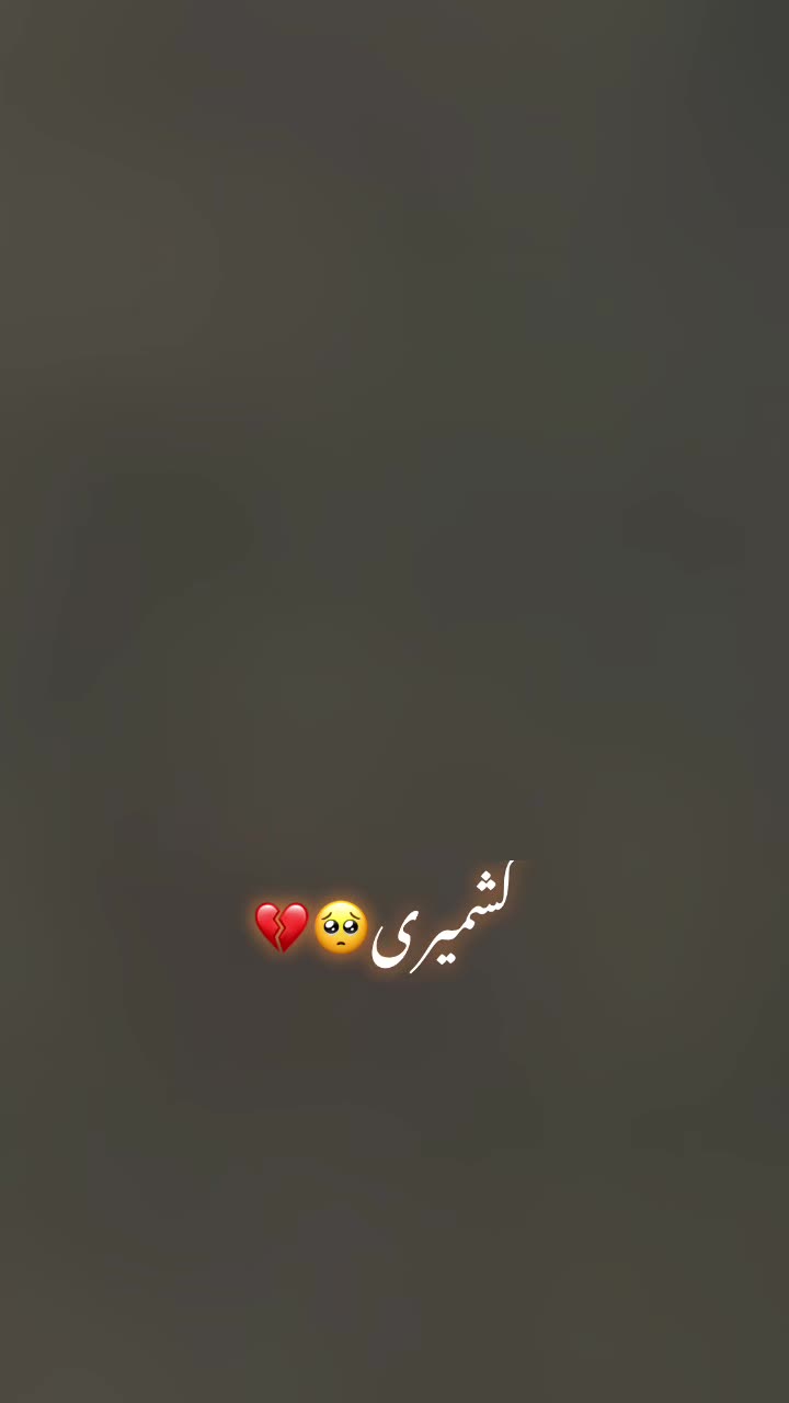 @ASADBABA 🫀