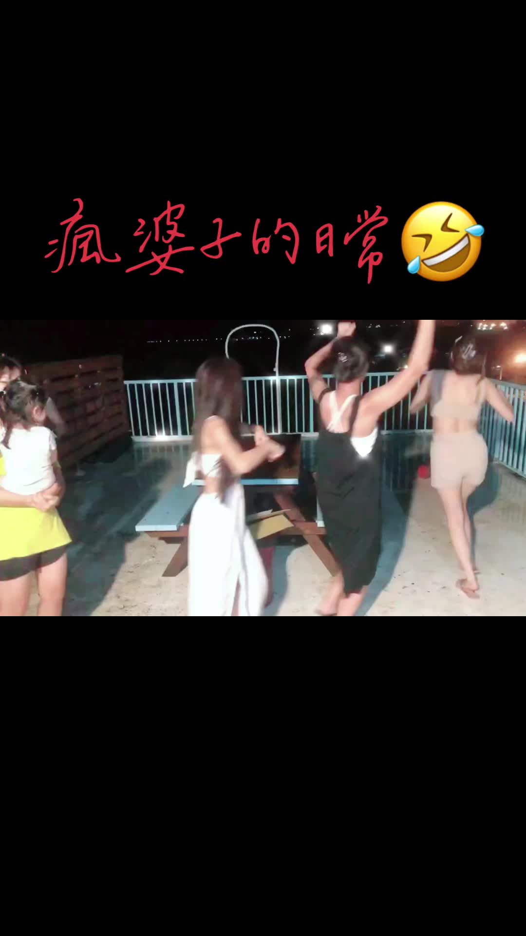 @陳小豬🐷❤️天秤海🏖️