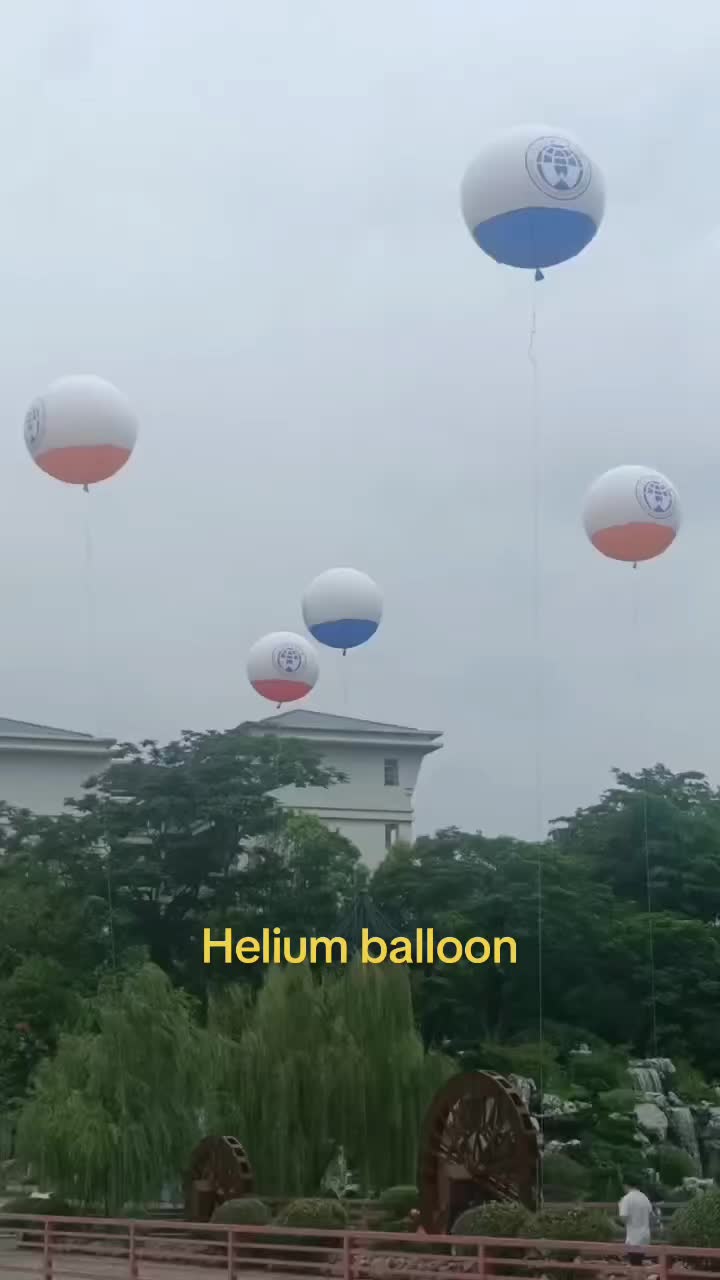 @Hongyi inflatable