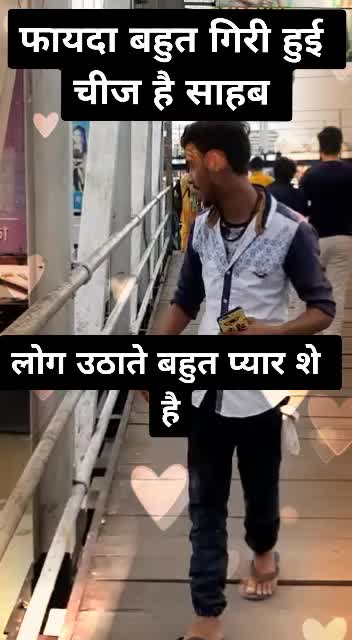 @❤️sonu kumar ❤️