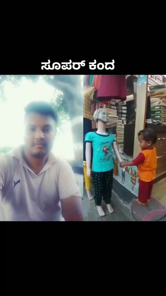 @Mutthuraj gowda