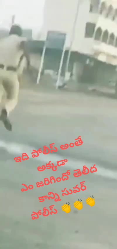 @Ram dj H