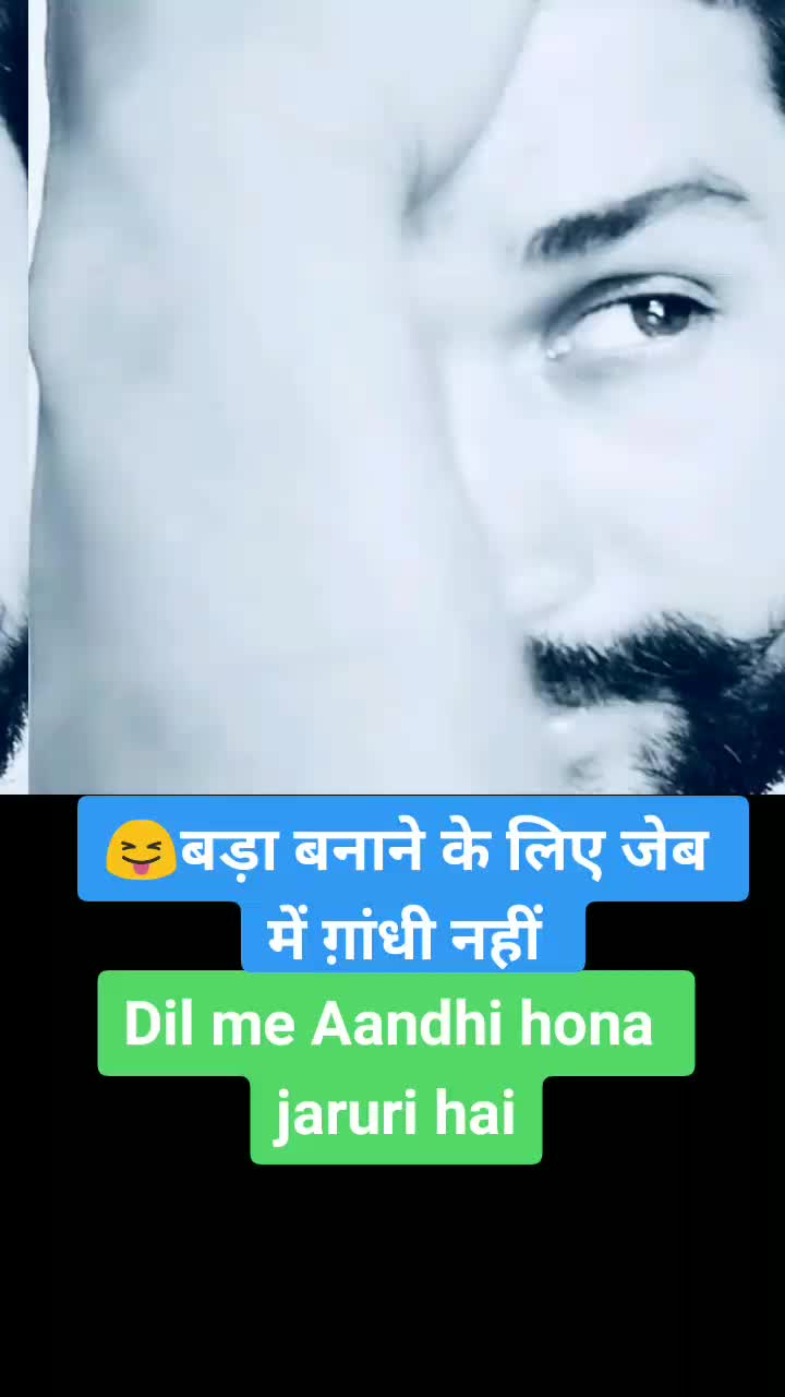 @Avii Sharma