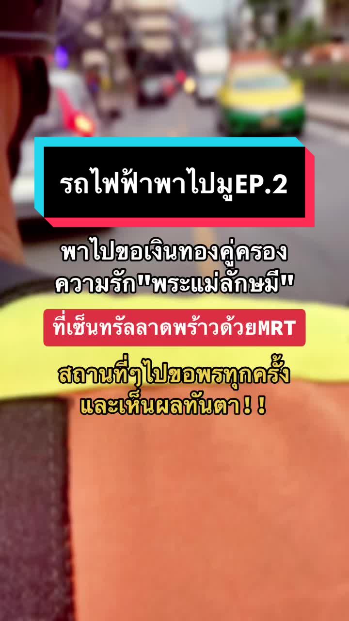 @Luckyroom_amulet