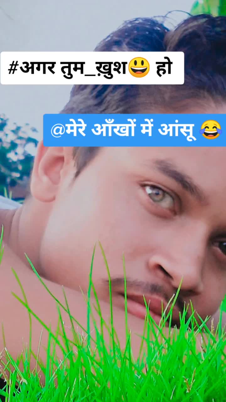 @Arun Kumar Mahto